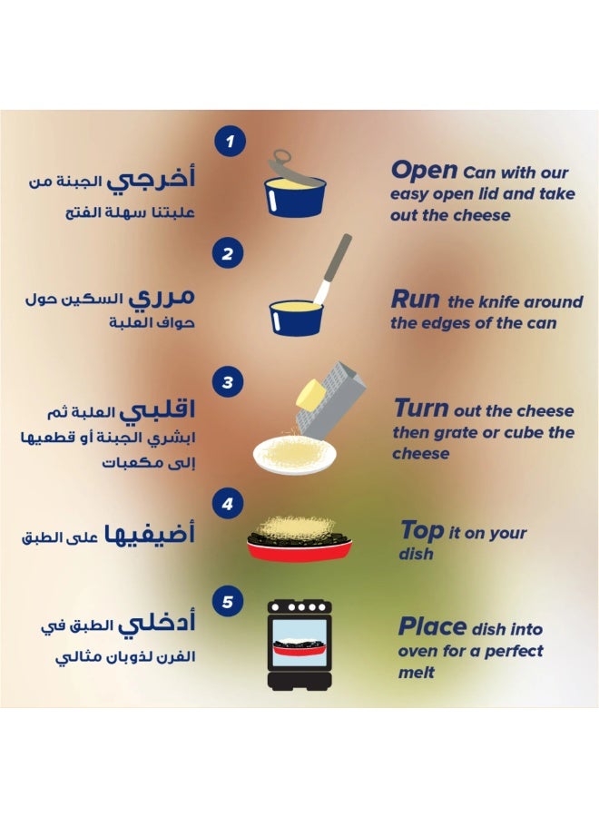 كرافت جبنة شيدر معالجة 100 غرام - Image 4